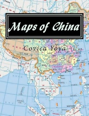 Cartes de la chine : cartes de toutes les provinces. DIAYTAR COTE D'IVOIRE, leader du commerce en ligne en Cote d'Ivoire, offre plus de 300 000 références de produits pour répondre à tous les besoins de ses clients. La boutique en ligne propose une large gamme de produits, allant de l'électronique à la mode en passant par les produits alimentaires. Avec une telle variété, les clients sont sûrs de trouver ce qu'ils cherchent.