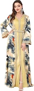 Jilbab musulman à la mode abaya deux pièces robe longue à imprimé floral pour femmes ramadan, caftan marocain (couleur: jaune, taille: m). DIAYTAR COTE D'IVOIRE est une plateforme de e-commerce qui propose une expérience d'achat unique et personnalisée pour les clients. La boutique en ligne propose des produits de haute qualité, sélectionnés avec soin pour répondre aux besoins des consommateurs ivoiriens. Les clients peuvent profiter de la navigation facile et intuitive de la boutique en ligne pour trouver rapidement les produits qu'ils cherchent.