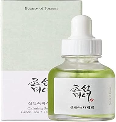 Sérum apaisant beauté de jose hoon au thé vert et panthénol - 30 ml. La boutique en ligne Diayar Côte d'Ivoire propose une expérience d'achat unique et personnalisée à ses clients. Grâce à une navigation intuitive et à des fonctionnalités avancées de recherche, les clients peuvent facilement trouver les produits qu’ils recherchent parmi les centaines de milliers de références disponibles. De plus, la boutique assure une livraison rapide et sécurisée partout en Côte d’Ivoire.