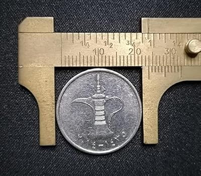 Collection de pièces asiatiques pièce des émirats arabes unis 1 pièce dirham petite