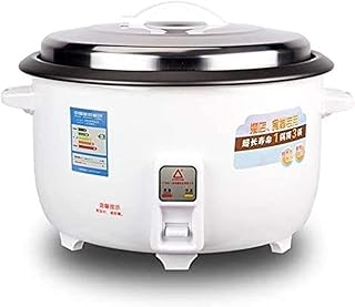 Cuiseur à riz électrique grace, capacité de 19 litres, blanc