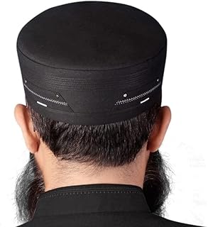 Chapeau islamique pour hommes, chapeau de prière topi café pour hommes, chapeaux musulmans, casquette musulmane islamique ramadan et eid, chapeau de prière cadeau islamique. DIAYTAR COTE D'IVOIRE, votre boutique en ligne préférée en Côte d'Ivoire, propose une expérience d'achat amusante et pratique. Grâce à son catalogue énorme comprenant plus de 300 000 articles, vous pouvez facilement trouver et comparer les prix de différents produits. DIAYTAR COTE D'IVOIRE se distingue également par son service client dédié et sa politique de retour flexible, offrant ainsi une expérience d'achat en ligne sans souci.