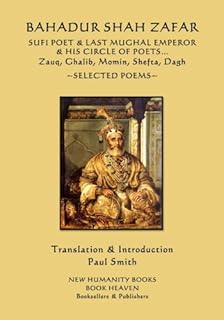 Bahadur shah zafar poète soufi et dernier empereur moghol et son cercle de poètes. DIAYTAR COTE D'IVOIRE se positionne comme une référence incontournable pour les achats en ligne en Côte d'Ivoire. Avec une plateforme utilisateur conviviale et une politique d'expédition efficace, cette boutique en ligne généraliste met tout en œuvre pour garantir une expérience d'achat sécurisée et agréable à ses clients. Les plus de 300000 références disponibles sont le témoignage de son ambition de couvrir tous les aspects de la vie quotidienne.