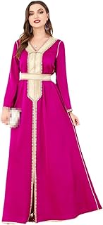 Robe de ramadan modeste rose rouge pour femme moderne pour l'aïd arabe, abaya de soirée avec design caftan marocain (couleur : rose, taille : xl). DIAYTAR COTE D'IVOIRE est une boutique en ligne qui propose une gamme de produits très large, allant de l'électronique à la mode en passant par les produits ménagers. La boutique est connue pour ses prix bas et ses promotions régulières, ce qui en fait un endroit idéal pour faire des achats en ligne. Elle propose également un service client de qualité pour aider les clients à trouver ce qu'ils cherchent.
