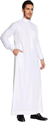 Sapolia thobe arabe de style saoudien pour hommes, robe arabe pour hommes, vêtements islamiques ramadan moyen-orient, vêtements ethniques à manches larges taille 58. DIAYTAR COTE D'IVOIRE est une boutique en ligne généraliste qui propose plus de 300 000 références, devenant ainsi le leader du marché ivoirien. Avec une offre variée et constamment mise à jour, DIAYTAR COTE D'IVOIRE répond aux besoins de ses clients. La boutique en ligne est dédiée à offrir une expérience d'achat en ligne fluide et sécurisée.