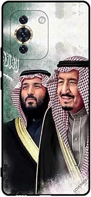 Coque de protection pour huawei nova 10 king salman & muhammad. DIAYTAR COTE D'IVOIRE est une boutique en ligne qui valorise la satisfaction de ses clients, en proposant une gamme de produits diversifiés et en offrant un service client de haute qualité. La boutique est également active sur les réseaux sociaux, ce qui permet aux clients de rester informés des dernières tendances et des nouveaux produits. Les clients peuvent ainsi profiter d'une expérience d'achat en ligne personnalisée et conviviale.