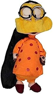 Poupée umm allawi de freej