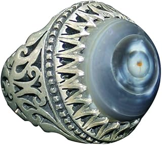 Bague en argent aqeeq (aqeeq) taille 9,3 | 19,3 mm, argent, aqeeq. Diaytar Côte d'Ivoire est une boutique en ligne généraliste proposant plus de 300 000 références pour répondre à tous les besoins de ses clients. Avec une large gamme de produits, cette boutique en ligne leader en Côte d'Ivoire offre une expérience d'achat unique et pratique. Elle met à disposition des produits de qualité à des prix compétitifs.