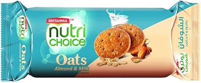 Biscuits britannia nutrichoice à l'avoine et au lait d'amande, 8 x 6 x 75 grammes. DIAYTAR COTE D'IVOIRE, c'est la garantie d'un shopping en ligne sécurisé et fiable. Cette boutique généraliste propose une vaste gamme de produits, allant des accessoires de mode aux appareils électroménagers, en passant par les produits high-tech. Le choix est immense, avec plus de 300 000 références à votre disposition.