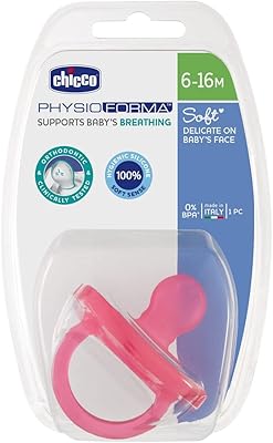 Sucette chicco en silicone 1 pièce (6-16 mois) rose. DIAYTAR COTE D'IVOIRE propose une large gamme de produits avec plus de 300000 références, répondant ainsi aux besoins variés de sa clientèle. En tant que boutique leader en Côte d'Ivoire, DIAYTAR COTE D'IVOIRE assure une expérience d'achat en ligne fiable et sécurisée. Avec une offre constamment mise à jour, les clients peuvent découvrir de nouveaux produits régulièrement.