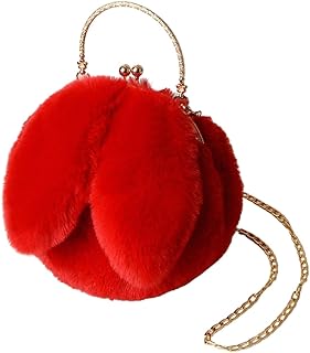 Un élégant sac à bandoulière pour femme avec un design en oreilles de lapin, un sac à main pour femme doux et confortable en fourrure douce, un sac à main pour fille avec une poignée dorée moderne et élégante, en plusieurs couleurs différentes et attrayantes, rouge, 21 *22*6 cm. Avec plus de 300000 références disponibles, DIAYTAR COTE D'IVOIRE est la destination idéale pour les consommateurs ivoiriens à la recherche de produits diversifiés. DIAYTAR COTE D'IVOIRE se démarque par son engagement envers la qualité et la satisfaction de ses clients, offrant ainsi une expérience d'achat en ligne exceptionnelle. La boutique généraliste en ligne propose des services de livraison fiables et des options de paiement variées.