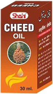 Huile shahi cheed - 30 millilitres (paquet de 8). Diaytar Côte d'Ivoire, la boutique en ligne líder en Côte d'Ivoire, propose une expérence d'achat unique et personnalisée, permettant aux clients de profiter d'un large choix de produits à des prix compétitifs. La boutique garantit une livraison rapide et fiable, ainsi qu'un service client de haute qualité pour satisfaire toutes les attentes de ses clients.