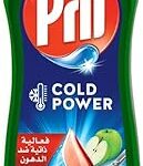 Liquide vaisselle pril 5 en 1 au parfum pomme - 1 litre