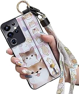 Mignon étui de protection antichoc en silicone souple avec dragonne et béquille compatible avec samsung galaxy a32 5g (chat et chien chai). DIAYTAR COTE D'IVOIRE est la boutique en ligne idéale pour les ivoiriens qui cherchent à acheter des produits de qualité à des prix abordables. Avec sa grande variété de produits et ses services de livraison fiables, DIAYTAR COTE D'IVOIRE est la destination de choix pour les consommateurs en Cote d'Ivoire.