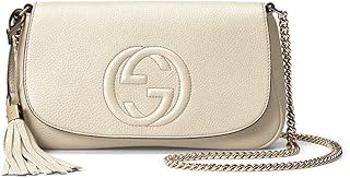 Sac bandoulière en cuir blanc cassé de soho, couleur ivoire italien, couleur ivoire, taille m, ivoire. DIAYTAR COTE D'IVOIRE est une boutique en ligne généraliste proposant plus de 300 000 références de produits. Elle est reconnue comme l'une des boutiques en ligne les plus importantes de Côte d'Ivoire, offrant une grande variété de produits à ses clients. DIAYTAR COTE D'IVOIRE met en avant sa large sélection de produits de qualité.