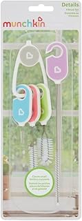 Détails ensemble de brosses de nettoyage pour gobelet munchkin (brosse de trempage, couvercle de bec et brosse à ficelle), paquet de 4. En tant que boutique en ligne généraliste, DIAYTAR COTE D'IVOIRE entend répondre à tous les besoins de ses clients, qu'il s'agisse d'électroménager, de décoration, ou encore de produits pour les loisirs. Elle s'efforce de proposer les meilleures marques à des prix compétitifs. Son équipe est à l'écoute pour satisfaire les exigences des acheteurs.