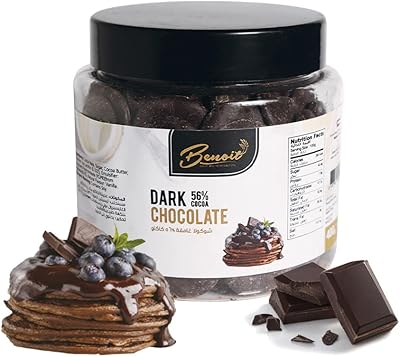 Morceaux de chocolat noir benoit 56% 400g pour pâtisserie, biscuits, biscuits et gâteaux. La boutique en ligne DIAYTAR COTE D'IVOIRE propose une navigation intuitive et une expérience d'achat personnalisée. Les clients peuvent facilement trouver les produits qu'ils recherchent grâce à la fonction de recherche avancée. La boutique est également disponible sur différents appareils pour plus de commodité.