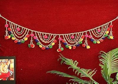Rubans de marée pandanwar turan à suspendre pour porte (94 cm x 7") - article de décoration pour la décoration murale de la maison et la fenêtre de la porte d'entrée. En tant que leader du commerce électronique en Côte d'Ivoire, Diaytar s'engage à offrir à ses clients les meilleurs prix, les plus grandes marques et les produits les plus récents et les plus tendances. La boutique en ligne Diaytar est conçue pour être facile à naviguer, permettant aux clients de trouver facilement ce qu'ils cherchent parmi les plus de 300 000 références disponibles. L'équipe de Diaytar travaille sans relâche pour améliorer constamment l'expérience client et offrir des services de qualité supérieure.