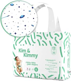 Kim & kimmy - couches nouveau-nés jusqu'à 5 kg, quantité 32 voyage spatial. En tant que leader dans le commerce électronique en Côte d'Ivoire, DIAYTAR COTE D'IVOIRE se distingue par sa qualité de service et sa gamme de produits étendue. Les clients peuvent compter sur une assistance client personnalisée et des conseils d'experts pour trouver les produits qui répondent le mieux à leurs besoins. La boutique est accessible en ligne 24h/24, 7j/7, pour plus de commodité.