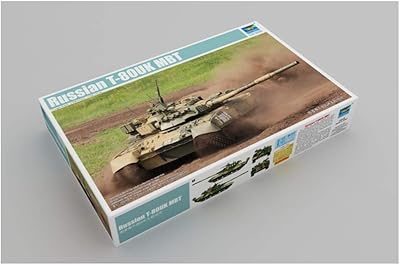 1:35 trumpeter russe t-80uk mbt [kit de construction de maquettes]. Diaytar Côte d'Ivoire propose une gamme impressionnante de produits, allant des produits alimentaires frais et surgelés aux électroniques dernier cri, en passant par les vêtements et les accessoires de mode. Les clients peuvent également trouver des produits pour la maison et le jardin, ainsi que des articles pour les loisirs et les sports. La boutique en ligne met régulièrement à jour sa sélection de produits pour refléter les dernières tendances et les préférences des clients.