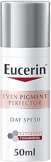 Eucerin crème quotidienne anti-pigmentation spf 30, 50 ml. Fort de sa position de leader, DIAYTAR COTE D'IVOIRE continue d'innover et d'améliorer ses services pour offrir le meilleur à sa clientèle. Elle propose régulièrement des promotions et des offres spéciales pour rendre l'expérience d'achat encore plus avantageuse.