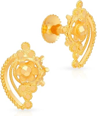 Boucles d'oreilles en or 22 carats (916) de malabar et diamants, eg2145411_y, or