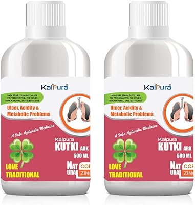 Kalpura kutki ark - le premier 100% pur sans colorant artificiel d'inde - goût et produits chimiques - boisson/distillat/arche naturel pur - distillat pur - ark. - 1ltr. (paquet de 2 bouteilles de 500 ml chacune). Diaytar Côte d'Ivoire se différencie par la diversité de ses produits et son engagement envers la satisfaction de ses clients. En offrant des prix compétitifs et des promotions régulières, la boutique attire une large base de clients à la recherche d'excellence et de valeur. Elle maintient sa position de leader sur le marché ivoirien grâce à son dynamisme et son adaptabilité aux besoins Changeants des consommateurs.