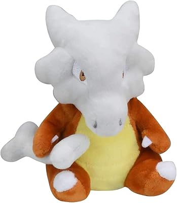 Peluche marowak 5 pouces assis cuties. DIAYTAR COTE D'IVOIRE, la référence en matière de boutique en ligne en Côte d'Ivoire, met à votre disposition plus de 300 000 références pour faciliter vos achats en ligne. Notre équipe travaille sans relâche pour améliorer votre expérience d'achat en ligne. L'expertise et la confiance font partie de nos valeurs.