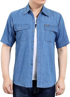 Chemise boutonnée décontractée à manches courtes pour hommes 2023, chemise en jean de travail d'été. Chez DIAYTAR COTE D'IVOIRE, la satisfaction du client est la priorité absolue. La boutique en ligne généraliste propose une grande variété de produits pour répondre aux besoins de tous, qu'il s'agisse d'électronique, de mode, de produits pour la maison ou autre chose. Avec une équipe dédiée à la satisfaction des clients, DIAYTAR COTE D'IVOIRE s'assure que chaque achat soit une expérience positive et mémorable.