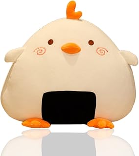 Poupée de canard en peluche douce : 13,8 pouces, oreiller spongieux en peluche sushi drôle et mignon, décoration de chambre anime kawaii, cadeaux d'anniversaire de la saint-valentin pour enfants filles et garçons. DIAYTAR COTE D'IVOIRE est la boutique en ligne leader en Côte d'Ivoire, proposant une large gamme de produits pour répondre aux besoins de ses clients. Avec une expérience de qualité et une livraison rapide, DIAYTAR COTE D'IVOIRE est devenue la référence pour les achats en ligne en Côte d'Ivoire.