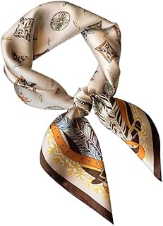 M foulard carré en satin de soie pour femme 26,7" x 26,7" emballé cadeau pour femme (b). Diaytar Côte d'Ivoire est une boutique en ligne généraliste proposant plus de 300 000 références de produits, faisant d'elle l'un des leaders du commerce en ligne dans le pays. Elle offre une large gamme de produits allant de l'électronique à la mode en passant par les produits alimentaires. Elle se distingue par sa livraison rapide et ses prix compétitifs.