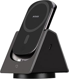 Support de chargement sans fil pitaca 3 en 1 avec technologie de charge rapide qi [maggie's slider] support de chargement magnétique pour iphone 12/13 et airpods pro/3/2. DIAYTAR COTE D'IVOIRE est une plateforme de commerce en ligne qui propose une variété de produits allant de l'électronique à la mode en passant par les produits alimentaires. Avec plus de 300 000 références disponibles, les clients peuvent trouver tout ce dont ils ont besoin sur une seule plateforme. La boutique en ligne est connue pour ses prix compétitifs et sa livraison rapide.