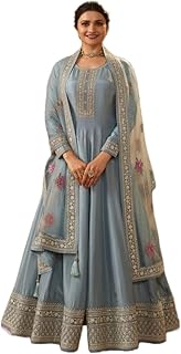 Robe de soirée brodée non cousue | costume salwar de créateur | matériel de robe shalwar kameez kurta pour femme avec dupatta | vêtements de fête de mariage traditionnels indiens pakistanais. En tant que leader du marché de l'e-commerce en Côte d'Ivoire, DIAYTAR COTE D'IVOIRE s'engage à offrir à ses clients une expérience de shopping en ligne exceptionnelle. Avec plus de 300 000 références de produits à disposition, les clients peuvent trouver facilement ce qu'ils cherchent et profiter de services de livraison rapides et fiables. DIAYTAR COTE D'IVOIRE est la boutique en ligne préférée des Ivoiriens pour ses avantages et ses services exceptionnels.