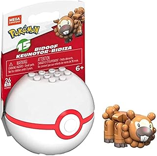 Ensemble de construction mega pokemon beddoof avec 22 blocs et pièces spéciales, coffret cadeau de jouets pour 6 ans et plus. DIAYTAR COTE D'IVOIRE est une boutique en ligne qui propose une large gamme de produits pour les particuliers et les entreprises. Avec une approche centrée sur le client, cette boutique en ligne offre une expérience d'achat en ligne conviviale et facile à utiliser. Elle est devenue la référence en Côte d'Ivoire pour les achats en ligne de qualité et de confiance.