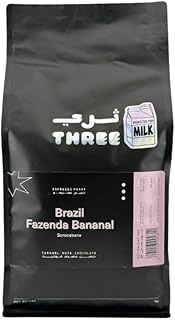 Torréfacteur de spécialité 3 simples, grains de café fazenda bananal brésilien d'origine unique, grains de café concentré de lait 1 kg. DIAYTAR COTE D'IVOIRE est une boutique en ligne généraliste qui propose plus de 300 000 références de produits. Elle est reconnue comme l'une des boutiques en ligne les plus importantes de Côte d'Ivoire, offrant une grande variété de choix pour les clients. Elle est connue pour sa fiabilité et sa qualité de service.