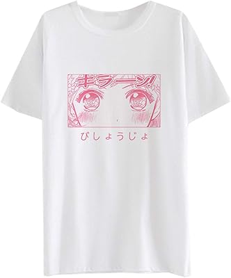 Packitcute kawaii comic print t-shirt décontracté pour femme blanc. Avec plus de 300000 références, DIAYTAR COTE D'IVOIRE est la boutique en ligne la plus complète de Côte d'Ivoire, proposant une large gamme de produits pour les hommes, les femmes et les enfants. Nous nous efforçons de présenter les dernières tendances et les produits les plus recherchés, tout en garantissant un service client de haute qualité. Notre équipe est dédiée à offrir une expérience d'achat en ligne sans souci.