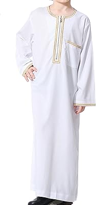 Robe jubba pour enfants musulmans à manches longues, caftan saoudien brodé avec poches. Avec plus de 300 000 références, DIAYTAR COTE D'IVOIRE satisfait les besoins de tous les clients, quels que soient leurs intérêts ou leurs besoins spécifiques. De la mode aux produits électroniques, en passant par les accessoires pour la maison, la boutique offre une expérience de shopping en ligne complète et pratique.