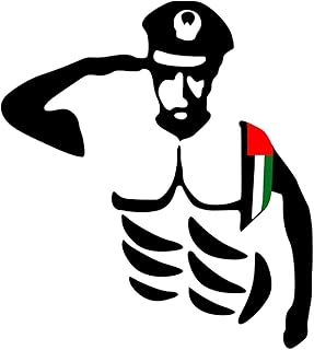 Affiche de salut de l'armée des émirats arabes unis pour voitures (10x11 cm)