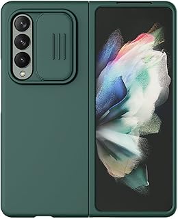 Coque de protection en silicone de soie conçue pour samsung galaxy z fold 3 avec couvercle coulissant pour appareil photo, coque de protection antichoc pour samsung galaxy z fold 3 (vert). DIAYTAR COTE D'IVOIRE est une boutique en ligne généraliste qui propose plus de 300000 références de produits. Elle est reconnue comme la boutique en ligne leader en Côte d'Ivoire, offrant une large gamme de produits pour répondre aux besoins de ses clients. Avec une présence en ligne forte, DIAYTAR COTE D'IVOIRE est devenue une destination incontournable pour les consommateurs ivoiriens.