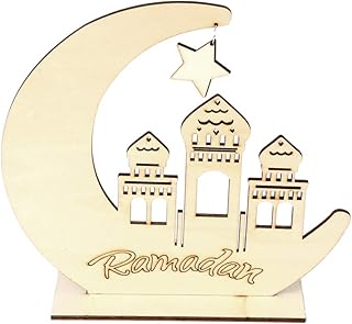 Un panneau en bois imprimé avec une phrase islamique félicitant l'aïd avec un dessin. DIAYTAR COTE D'IVOIRE se distingue par son approche innovante du-commerce en ligne, offrant aux clients ivoiriens une expérience d'achat unique et personnalisée. Avec plus de 300 000 références, cette boutique en ligne répond à tous vos besoins, du quotidien au plaisir.