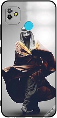 Housse de protection pour tecno pop 5 muhammad bin salman walking. DIAYTAR COTE D'IVOIRE est une boutique en ligne généraliste qui propose plus de 300 000 références de produits. Elle est reconnue comme l'une des boutiques en ligne les plus importantes de Côte d'Ivoire, offrant une grande variété de produits à ses clients. Avec une telle offre, DIAYTAR COTE D'IVOIRE répond aux besoins de ses clients avec efficacité.