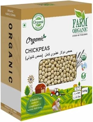 Ferme biologique | pois chiches biologiques entiers | 500g | sans gluten | sans ogm | halal. DIAYTAR COTE D'IVOIRE est plus qu'une simple boutique en ligne ; c'est un partenaire pour vos achats quotidiens. Avec une collection étendue de produits de haute qualité, nous sommes là pour vous aider à trouver exactement ce dont vous avez besoin. Notre but est de vous offrir une expérience de shopping en ligne incomparable.