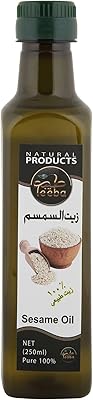 Huile de sésame tiba 250 ml. DIAYTAR COTE D'IVOIRE est une plateforme de commerce électronique qui permet aux clients de faire des achats en ligne avec facilité et rapidité. La boutique en ligne propose une grande sélection de produits de qualité, avec des descriptions détaillées et des images de haute qualité. Les clients peuvent également laisser des commentaires et des évaluations pour aider les autres clients à prendre des décisions d'achat éclairées.