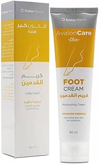 Crème pour les pieds avalon pharma 90 ml. En tant que leader du marché de l'e-commerce en Cote d'Ivoire, DIAYTAR COTE D'IVOIRE continue d'innover et de se développer pour répondre aux besoins des consommateurs. Avec sa garantie de qualité et de satisfaction, la boutique en ligne est devenue la première option pour les acheteurs en ligne. Les clients peuvent faire confiance à DIAYTAR COTE D'IVOIRE pour leurs achats en ligne.