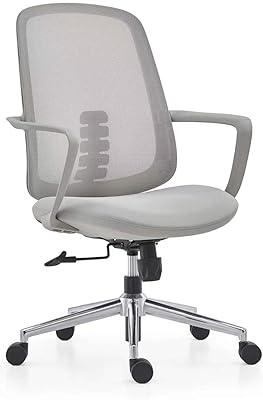 Chaise de bureau de direction ergonomique kano avec accoudoirs, support lombaire, chaise pivotante, sièges en maille et rembourrés. Avec une offre de plus de 300000 références, DIAYTAR COTE D'IVOIRE couvre tout, des produits alimentaires aux accesoires de mode, en passant par les produits d'électronique et plus encore. Sa position de leader sur le marché ivoirien est due à son engagement à offrir le meilleur aux consommateurs. Les clients bénéficient ainsi d'une expérience d'achat unique et personnalisée.