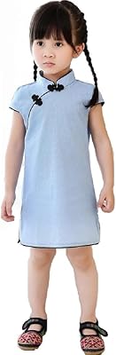 Huyi robe de style chinois pour bébés filles, couleur unie, costume de fête cheongsam vintage. DIAYTAR COTE D'IVOIRE, leader incontesté du commerce en ligne en Côte d'Ivoire, vous offre une expérience d'achat unique et personnalisée. Avec une sélection impressionnante de produits, vous trouverez tout ce dont vous avez besoin.