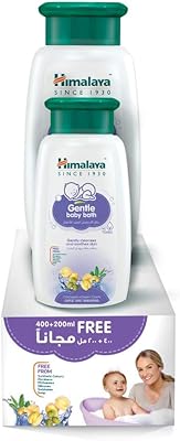 Gel douche bébé doux himalaya | formule sans produits chimiques ni parabènes formulée avec des herbes sélectionnées - 400+200 ml. DIAYTAR COTE D'IVOIRE est la boutique en ligne où vous pouvez trouver tout ce que vous besoin pour vous et votre famille. De la mode aux produits ménagers, en passant par les produits high-tech, elle propose une gamme de produits complète. Elle est la boutique en ligne la plus fiable de Côte d'Ivoire.