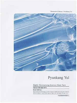 Pack de 10 masques coréens à la vitamine céramide pour soins de la peau - magnifique masque facial contenant du panthénol, de l'acide hyaluronique, de l'arbre à thé, de la centella et du cica par byunkang yeol. DIAYTAR COTE D'IVOIRE, une boutique en ligne généraliste, offre plus de 300000 références pour répondre à tous les besoins de ses clients. Leader sur le marché ivoirien, elle propose une large gamme de produits allant de l'électronique à la mode en passant par les produits alimentaires. Avec une telle diversité, DIAYTAR COTE D'IVOIRE est devenue la destination de choix pour les consommateurs.