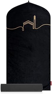 Tapis de prière de luxe takva | collection kaaba