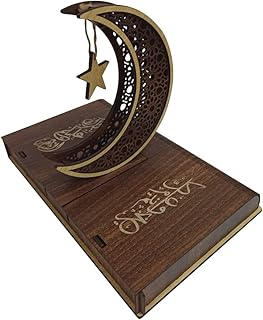 Boîte hilal ramadan